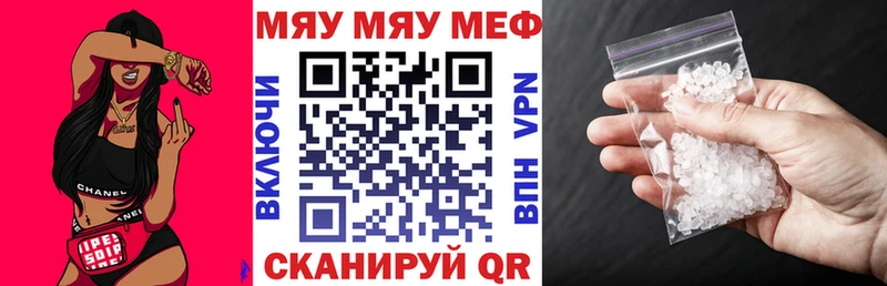 Где купить наркотики Барабинск А ПВП  kraken зеркало  ГАШИШ 