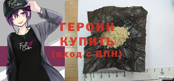 ешки Богородицк