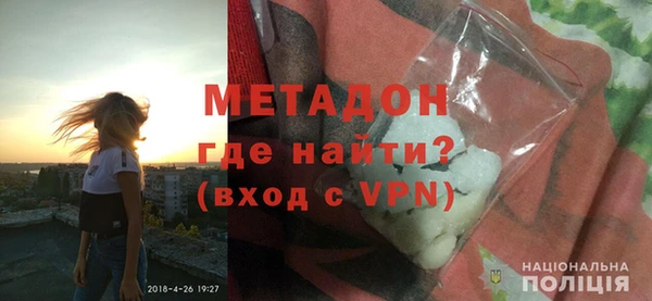 экстази Богданович