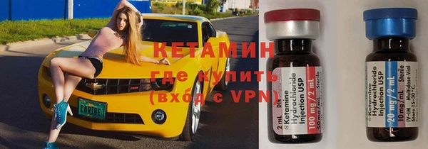 ешки Богородицк