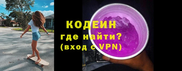 ешки Богородицк