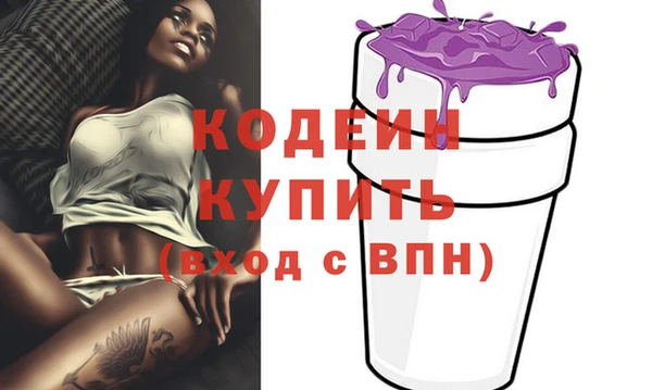 ешки Богородицк