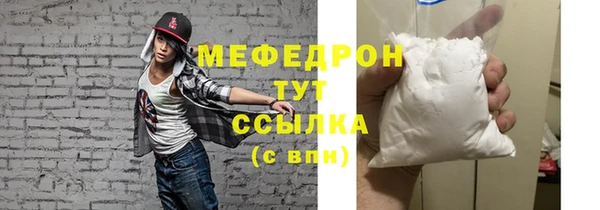 экстази Богданович
