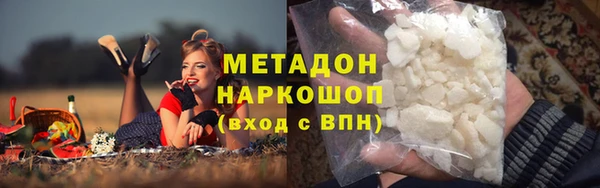 экстази Богданович