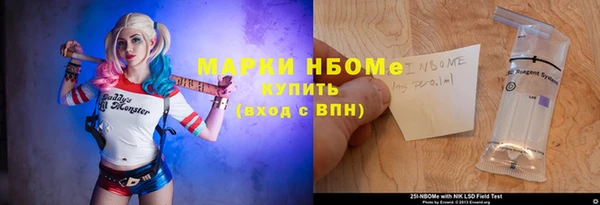 экстази Богданович