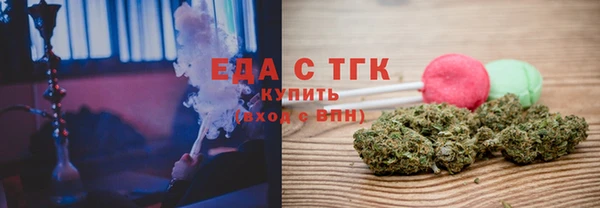 прущий лед Тавда