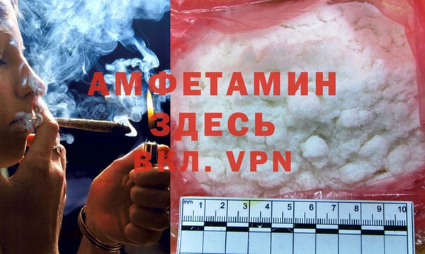 ПСИЛОЦИБИНОВЫЕ ГРИБЫ Богородск