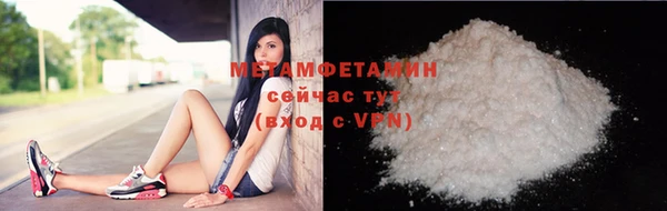 экстази Богданович