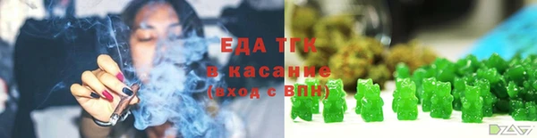 ешки Сясьстрой