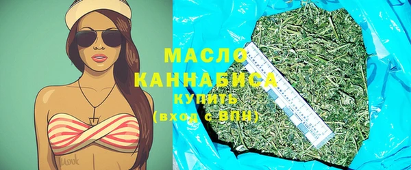 экстази Богданович