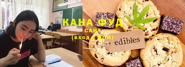 марки nbome Тобольск