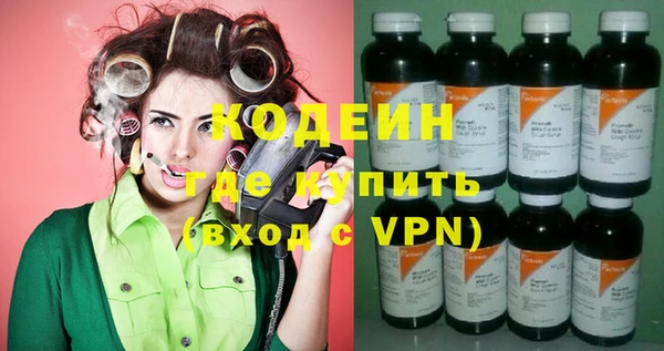 экстази Богданович