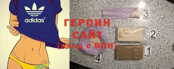 наркотики Тихорецк