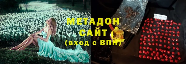 экстази Богданович