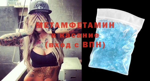экстази Богданович