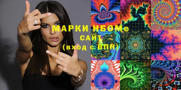 кокаин Тайга