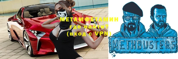 экстази Богданович