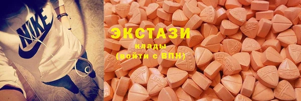 экстази Богданович